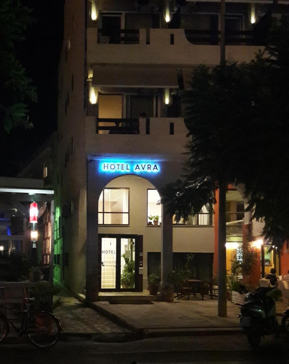 Hotel Avra Preveza Eksteriør billede